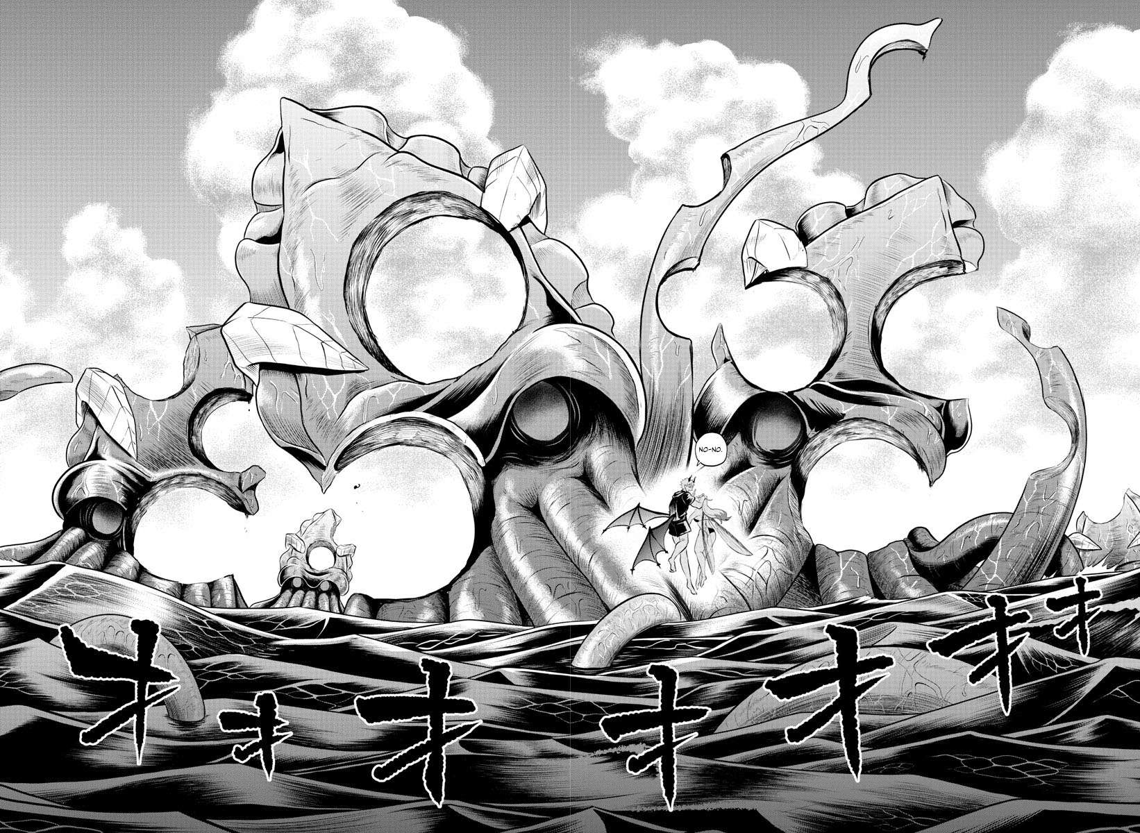 Welcome to Demon School! Iruma-kun, Chapter 323 image 15